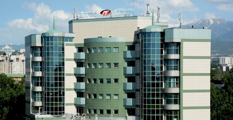 международный университет информационных технологий